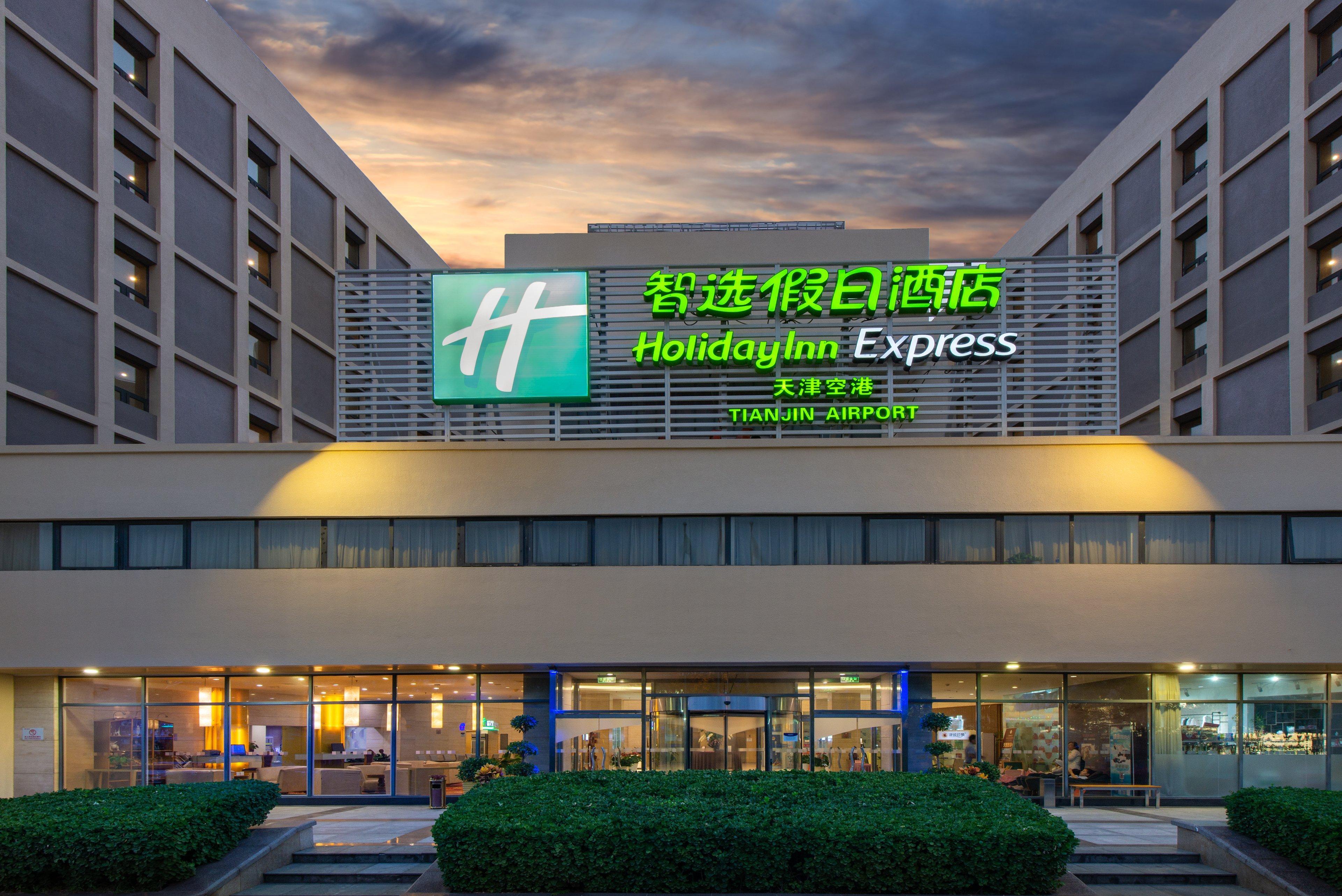 Holiday Inn Express Tianjin Airport By Ihg Kültér fotó