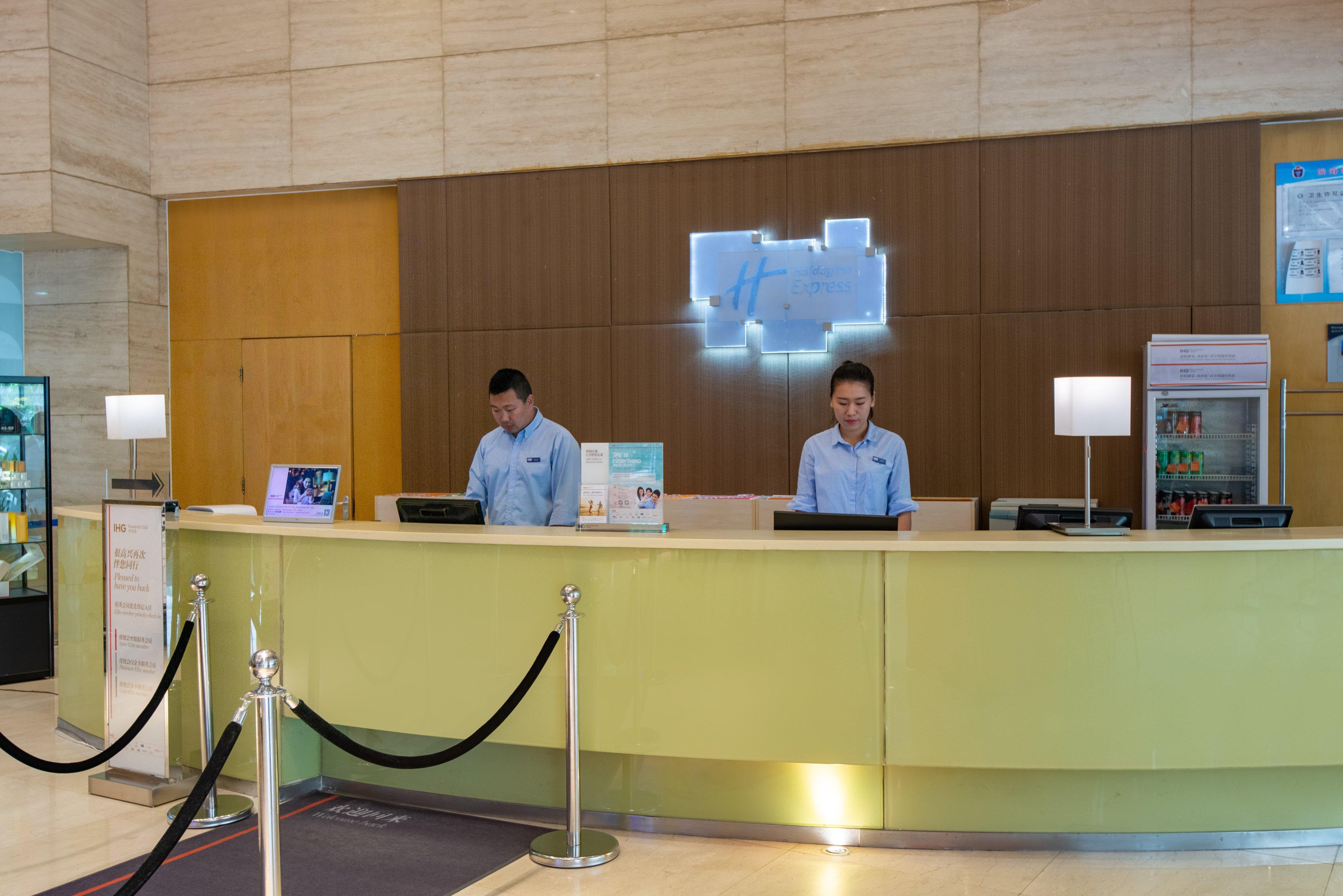 Holiday Inn Express Tianjin Airport By Ihg Kültér fotó