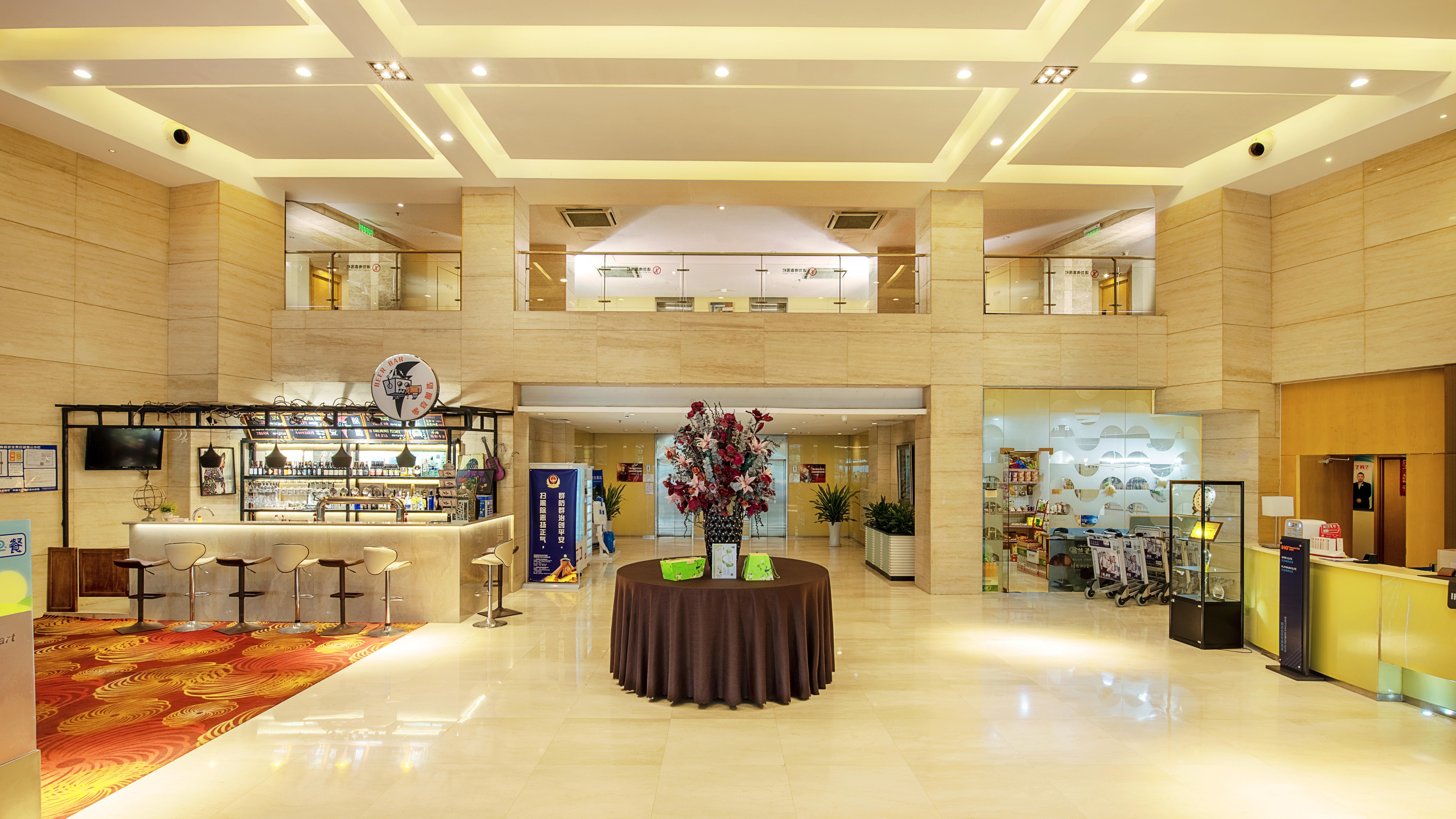 Holiday Inn Express Tianjin Airport By Ihg Kültér fotó