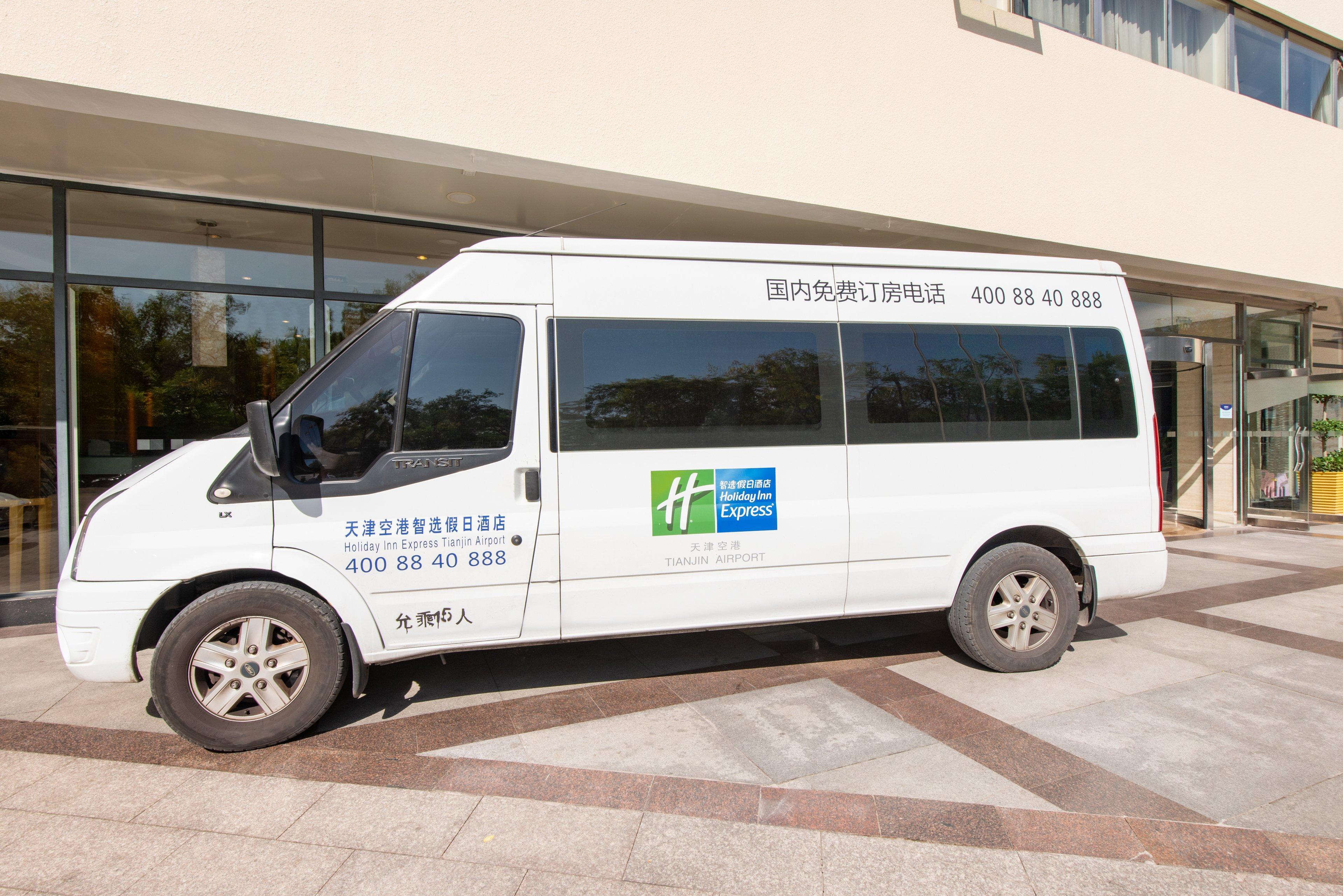 Holiday Inn Express Tianjin Airport By Ihg Kültér fotó