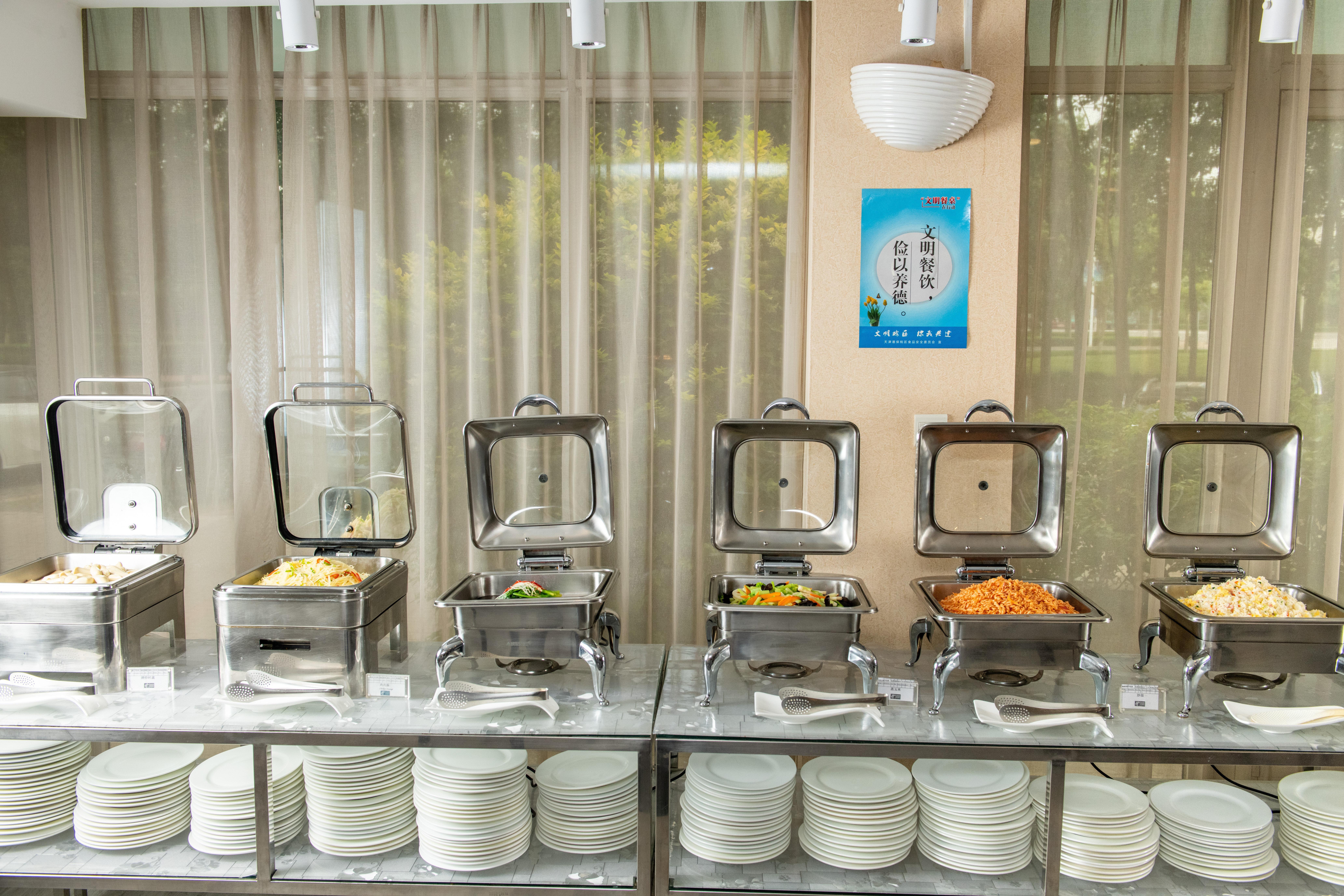 Holiday Inn Express Tianjin Airport By Ihg Kültér fotó