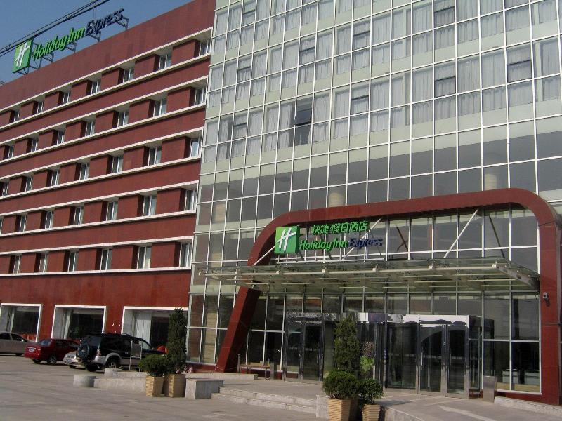 Holiday Inn Express Tianjin Airport By Ihg Kültér fotó
