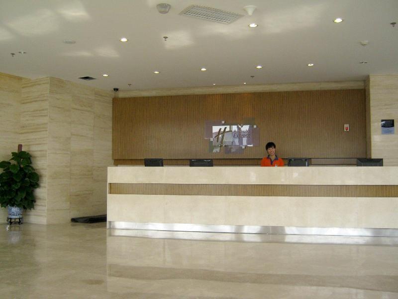 Holiday Inn Express Tianjin Airport By Ihg Kültér fotó